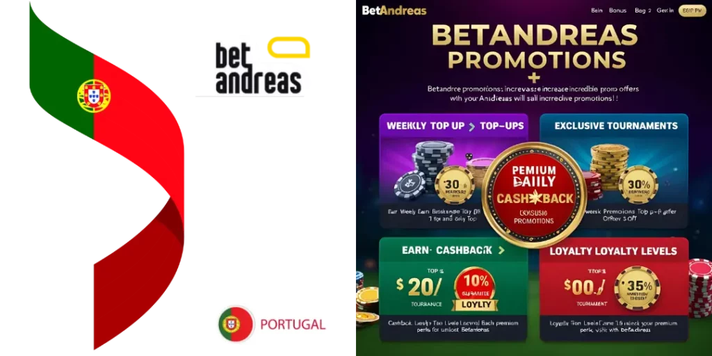 Promoções e bônus