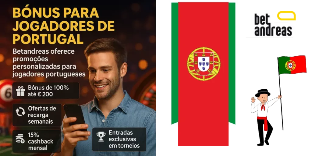 Bónus para jogadores de Portugal